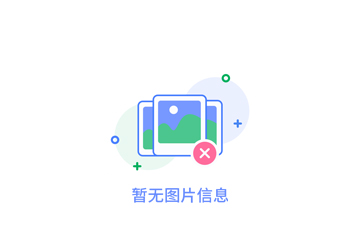 陜西配料機控制器